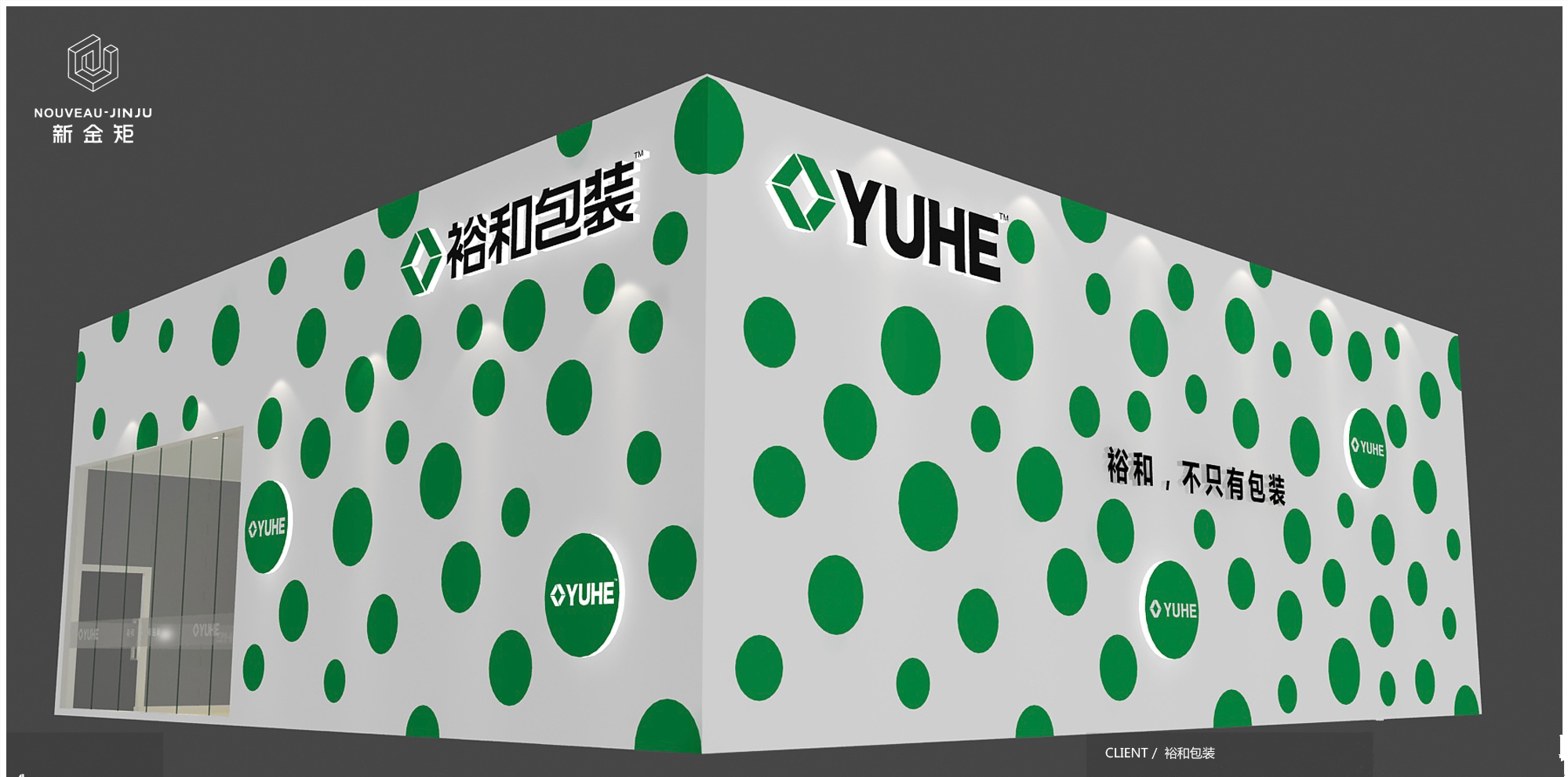 驚艷全場！這個展位堪稱藝術(shù)與企業(yè)的完美結(jié)合！