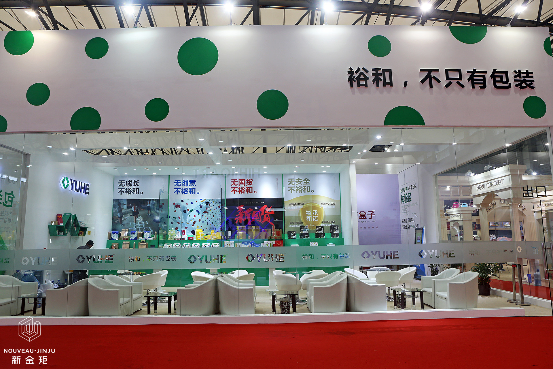驚艷全場！這個展位堪稱藝術(shù)與企業(yè)的完美結(jié)合！