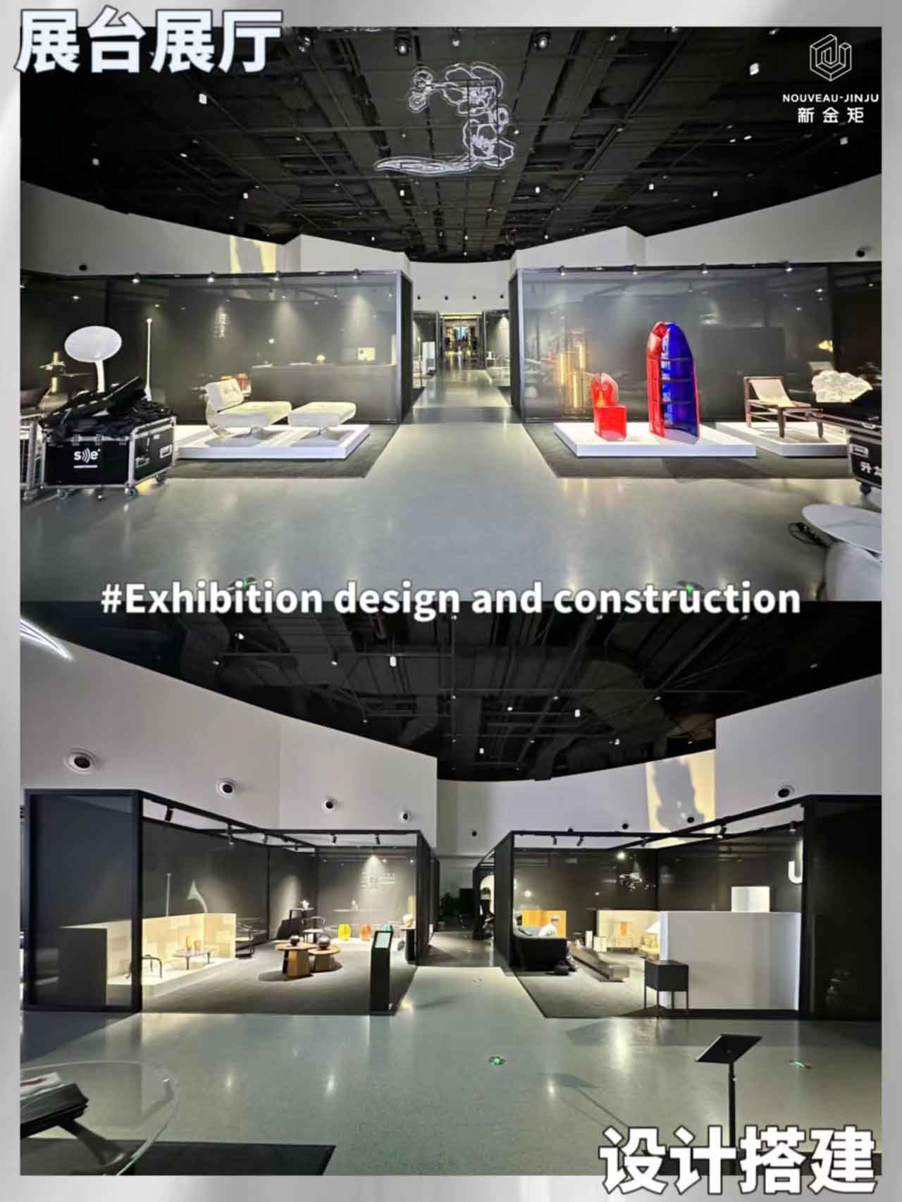 一口氣吹爆的高級感展廳設(shè)計搭建